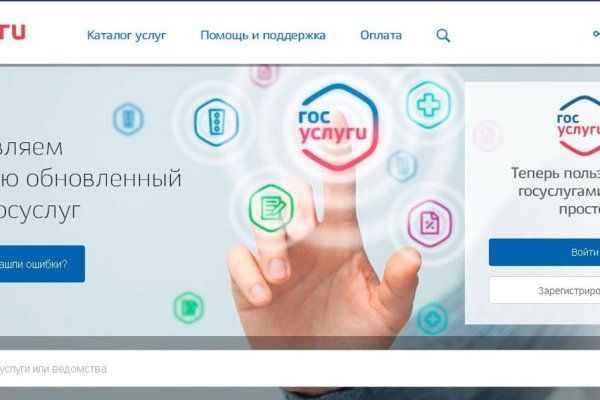 Кракен зеркало рабочее kr2web in