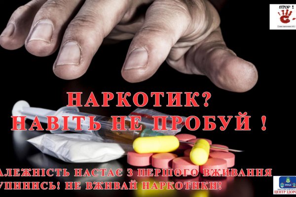 Кракен вход kr2web in