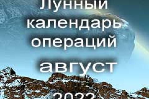 Что такое кракен 2024 маркетплейс