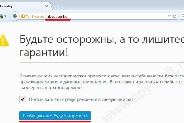 Кракен онион ссылки
