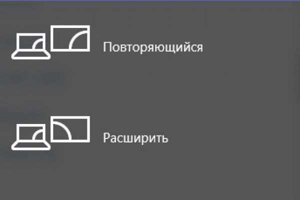 Кракен не работает тор