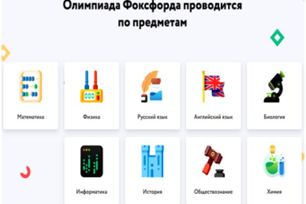 Ссылка на кракен 15ат