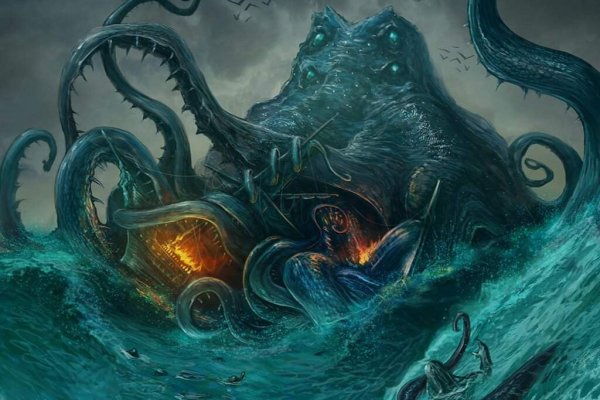 Kraken в россии