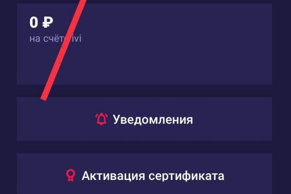 Kra12.gl