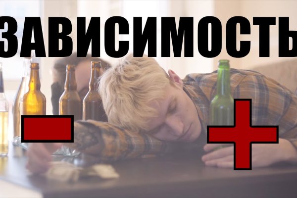 Кракен зеркало krk market com