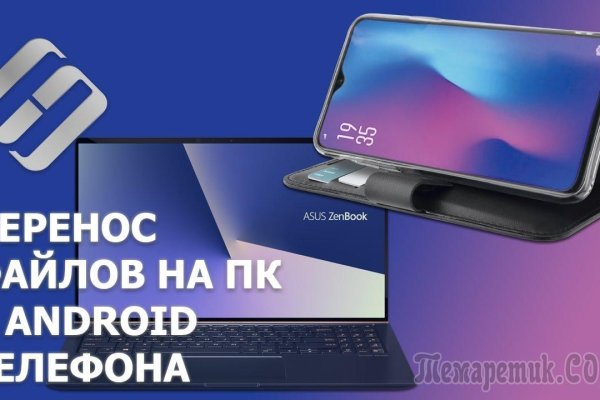 2krn ссылка