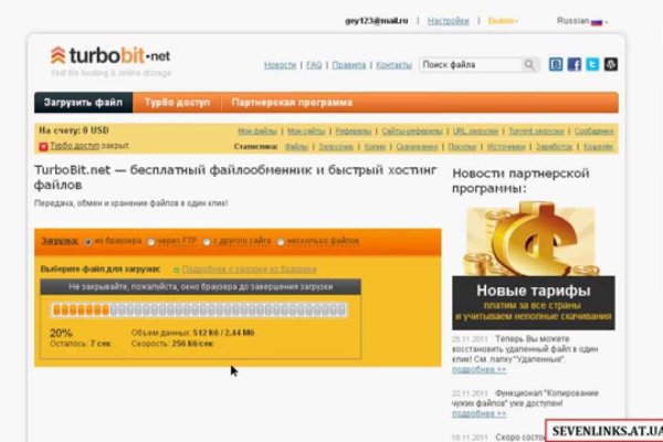 Кракен основная ссылка onion