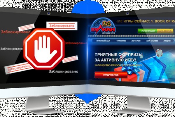 Kraken ссылка тор 2krnk biz kraken17ate pro