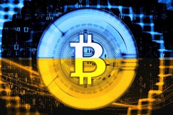 Кракен невозможно зарегистрировать пользователя
