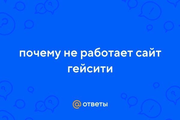 Как зарегистрироваться в кракен в россии