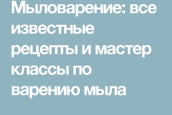 Kraken ссылка kraken clear com