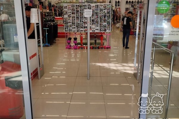 Кракен даркнет отменился заказ