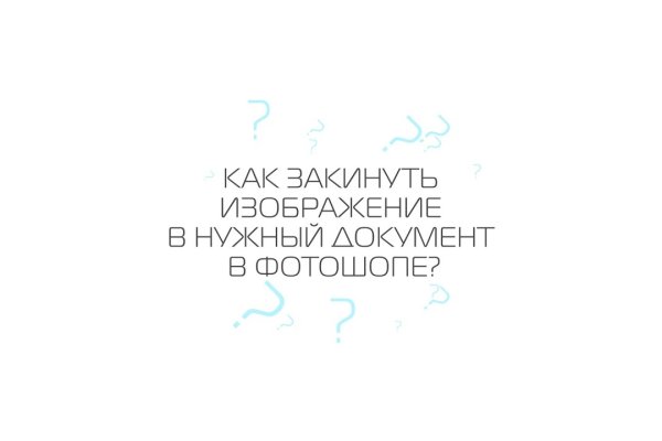 Ссылки на кракен маркетплейс тг