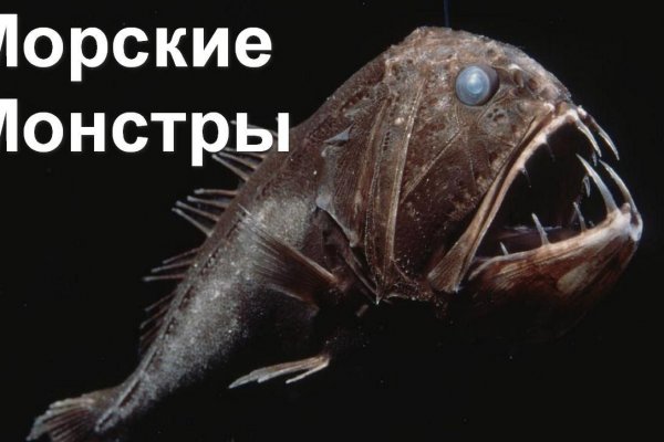 Кракен сайт вход официальный зеркало