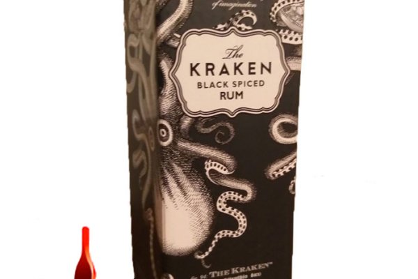 Kraken найдется все