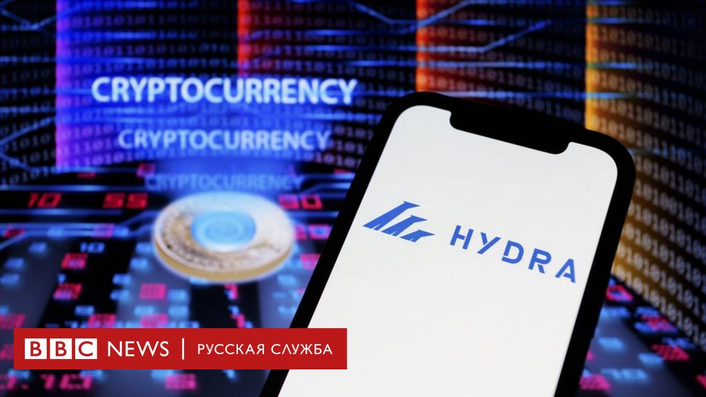 Регистрация на kraken com