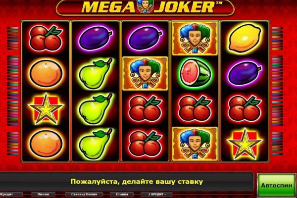 Ссылка на кракен tor
