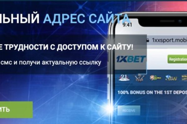 Сайт кракен тор браузера