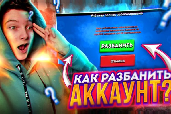 Кракен шоп krakenweb site